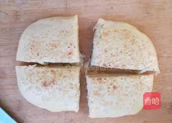 Illustration of how to make puff pastry 20