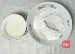 Illustration of how to make heart-shaped white steamed buns 1