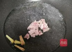 Illustration of how to make mustard green lean meat and egg soup 3