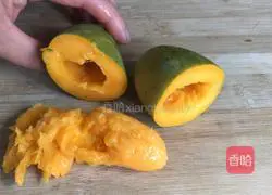 Mango Shortbread Recipe Illustration 5