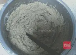 Illustration of how to make sweet potato noodle dumplings 3