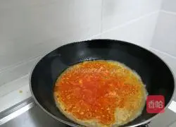 Illustration of how to make spicy egg noodles 5