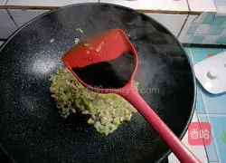 Illustration of how to make tofu brain 11