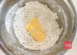 Chia seed and red date scone recipe 3