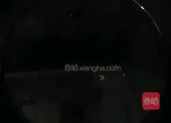 How to make vegetarian soup Illustration 1