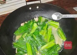 Illustration of how to make lean meat and wheat vegetable soup 12