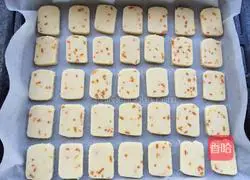 Illustration of how to make candied orange peel biscuits 8