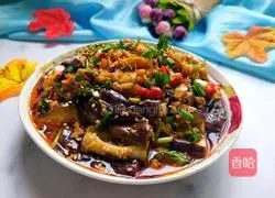 Illustration of how to make cold eggplant (with universal salad sauce preparation method included) 1