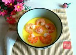 Illustration of how to make steamed shrimp egg custard 10