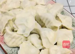 Illustration of how to make leek and egg dumplings 7