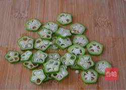 Illustration of how to make steamed okra eggs 2