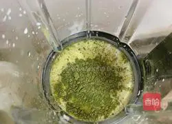Illustration of how to make fragrant matcha latte 3