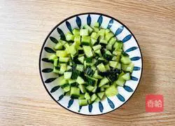 Illustration of how to make diced colorful vegetables and ham 5