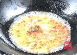 Illustration of how to make eggplant puree meatballs 9