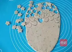 Illustration of how to make chive biscuits 10