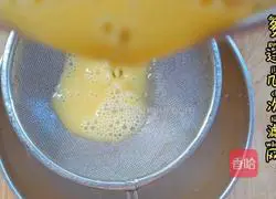 Illustration of how to make steamed eggs 4