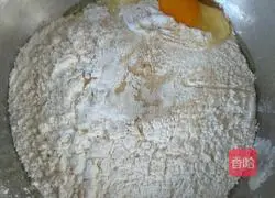 Illustration of how to make brown sugar and jujube steamed buns 6