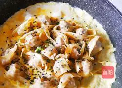 Illustration of how to make fried wontons 8