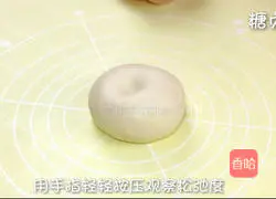 Illustration of how to make milk-flavored steamed buns 9