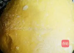 Illustration of how to make Yuanbao bean paste buns 5