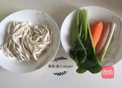 Illustration of how to make fried noodles 1