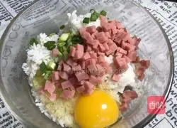 Rice Pancake-Magic Flour Recipe Illustration 2