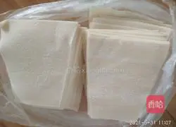 Illustration of making silkless kidney bean and pork dumplings 12