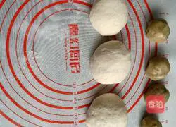 Shaobing Illustration of how to do it 5