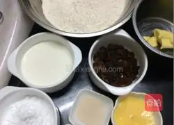 Cranberry Cookie Recipe Illustration 1