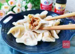White radish and pork dumplings recipe 12