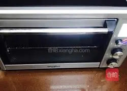 Illustration of how to make egg yolks and beans melt in your mouth 7