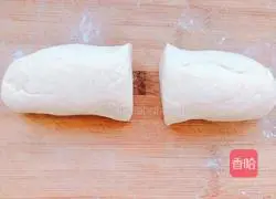 Hanamaki recipe illustration 10