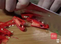 Illustration of how to make cold dried petrel fish 1