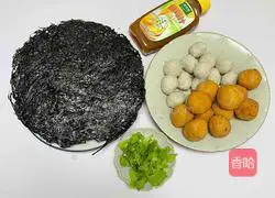 Illustration of how to make seaweed meatball soup 1