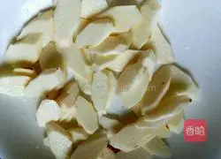 Illustration of how to make fried yam with sliced meat 3