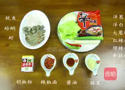 Illustration of Korean Spicy Seafood Noodles 1