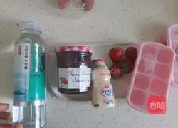 Illustration of how to make strawberry Yakult 1