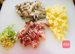 Mutton braised noodles Illustration of how to make slices 1