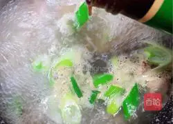 Illustration of how to make healthy taro pork ribs soup 9