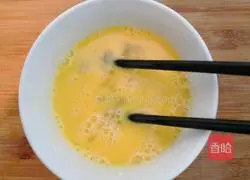 Illustration of how to make spinach, ham and egg soup 6