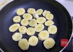 Illustration of how to make banana, corn and egg custard 3