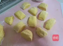 Illustration of how to make pumpkin steamed buns 7