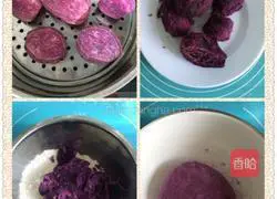 Illustration of how to make purple potato blossom steamed buns 1
