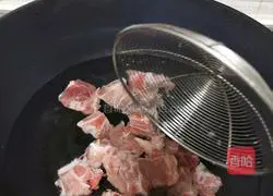 Illustration of how to make taro and dragon bone soup 2