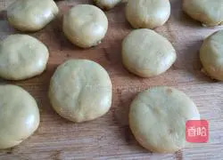 Xinwen Gourmet Yellow Rice and Rose Fried Cake Recipe Illustration 23