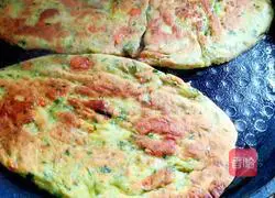 Egg, milk and vegetable cake recipe 5