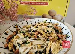 Illustration of how to make egg noodles 16