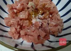 Illustration of how to make steamed minced meat with mushrooms 1