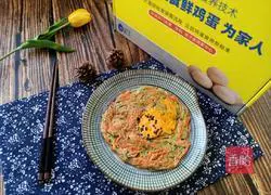 Nutritious vegetable egg pancake recipe 12