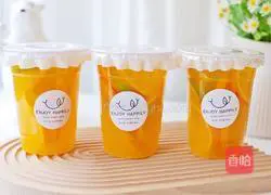 Illustration of how to make domineering oranges 15